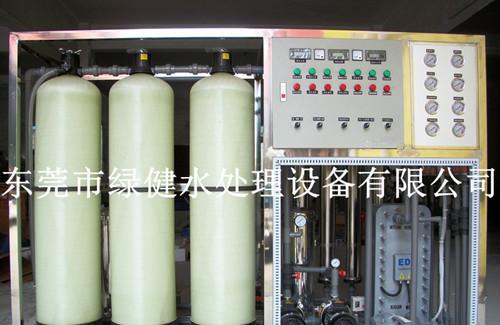 供应DI纯水机 edi超高纯水设备 EDI设备 水处理设备
