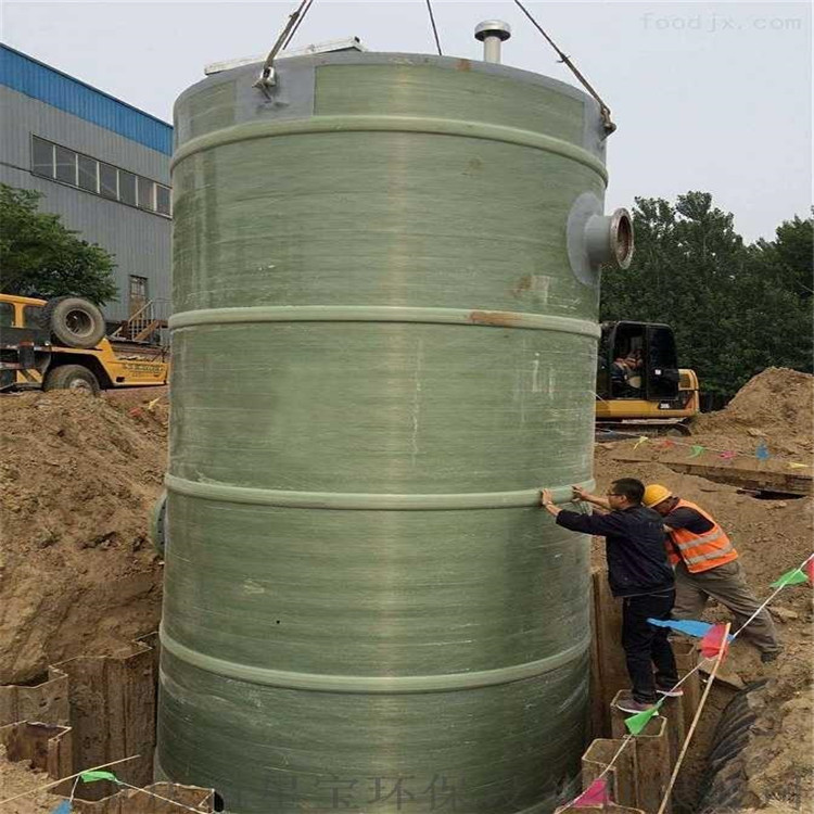 森和 一体化预制泵站污水提升一体化泵站 雨水净化预制泵站