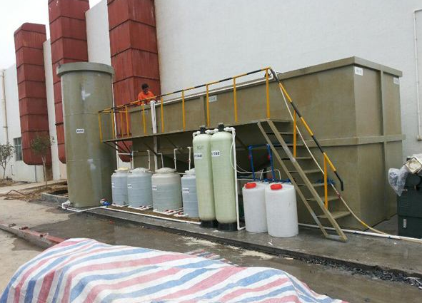 净源WSZ 工业废水处理公司养殖场废水处理专业供应价格实惠