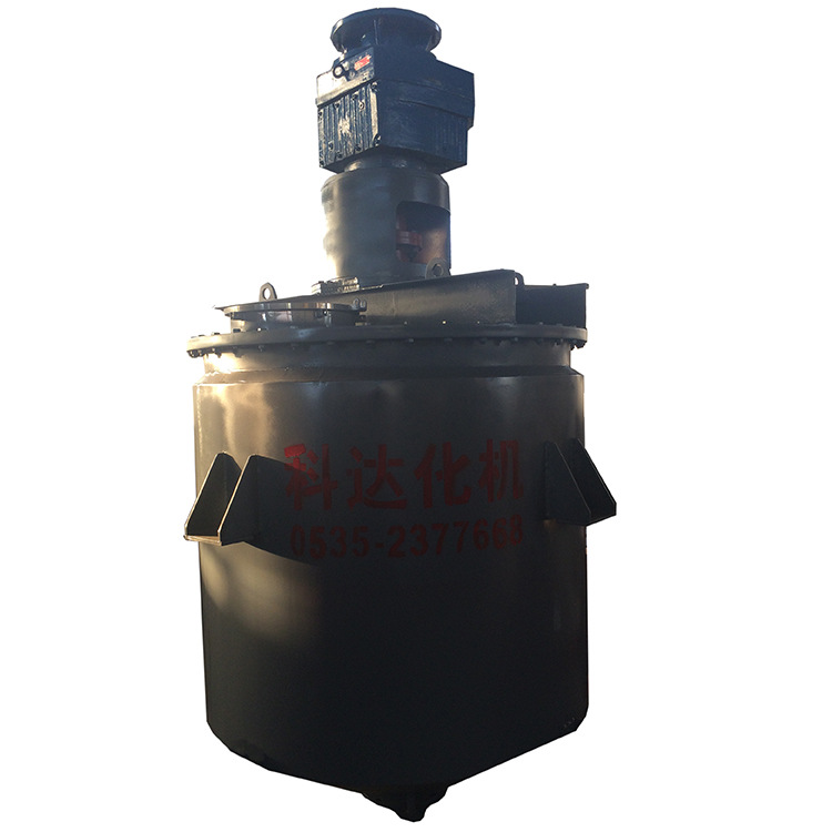 山东科达批量制造润滑油调和釜设备，润滑油反应釜 反应设备