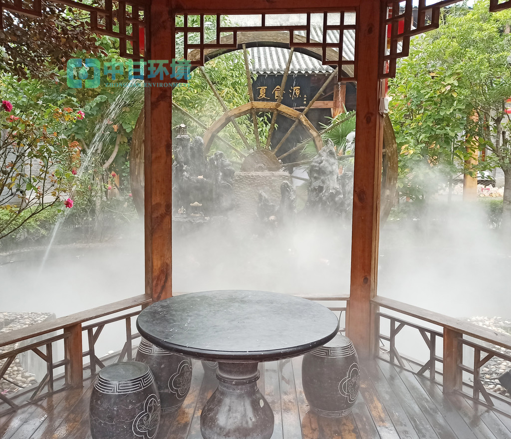 中甘环境 生态酒店喷雾造景 环保节能喷雾