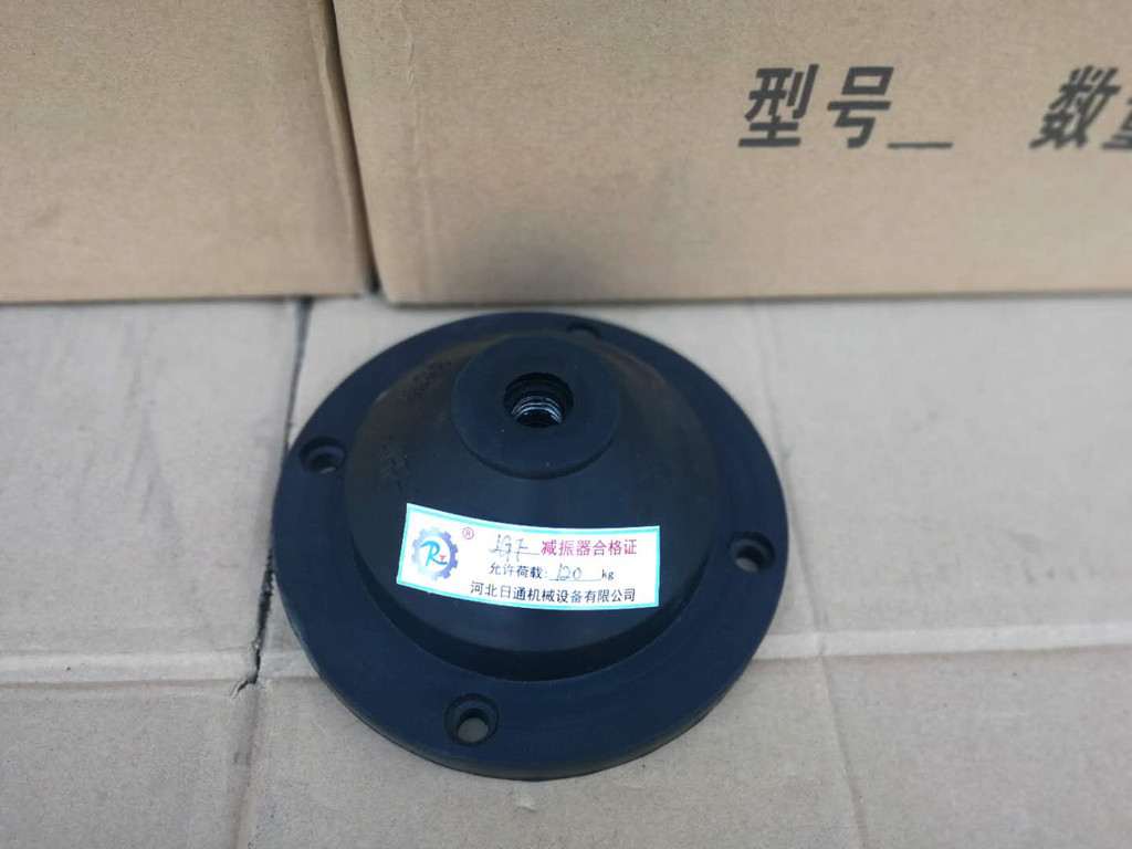 日通 JGF圆形橡胶减震器水泵减震器报价 风机减震器批发