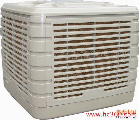 供应HH节能环保空调，环保空调，湿帘冷风机，工业空调，冷风机