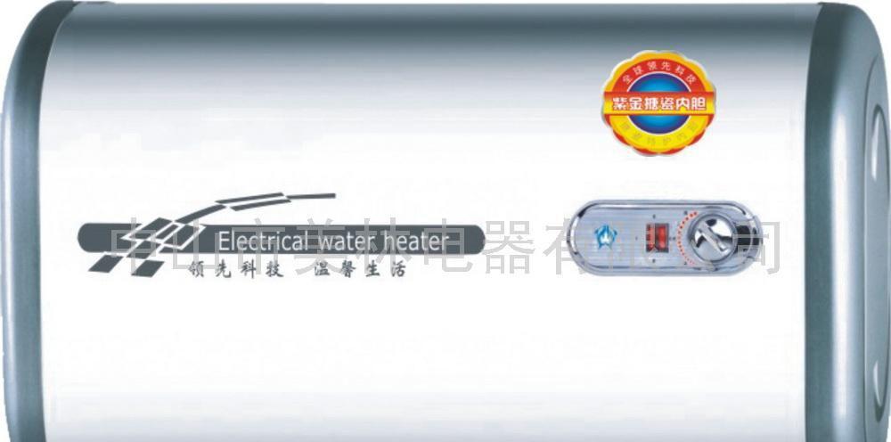 供应美林暖气换热器EWH-80暖气换热器换热器