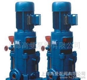 100DL75*4/ DLR型立式多级离心泵/多级泵/高层建