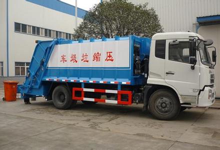 2015中国（济南）固体废弃物处理技术与设备博览会