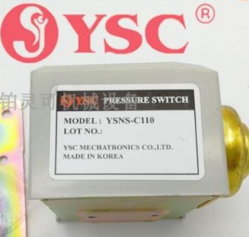 韩国YSC压力开关 压力控制器YSNS-C110 YSNS-C106 YSNS-120 130