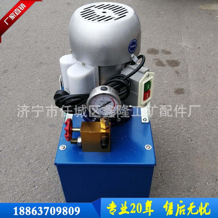 电动试压泵 3DSB-6.3消防管道试压泵 水管试压机
