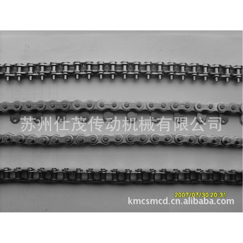 不锈钢链条长期供应双弯板链条 焊接弯板链条 双排弯板链条