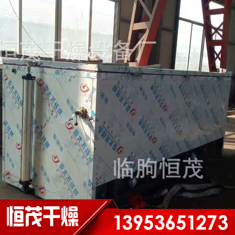 广州地区直售红木烘干机 木材热风循环烤箱 红木干燥除湿机设备