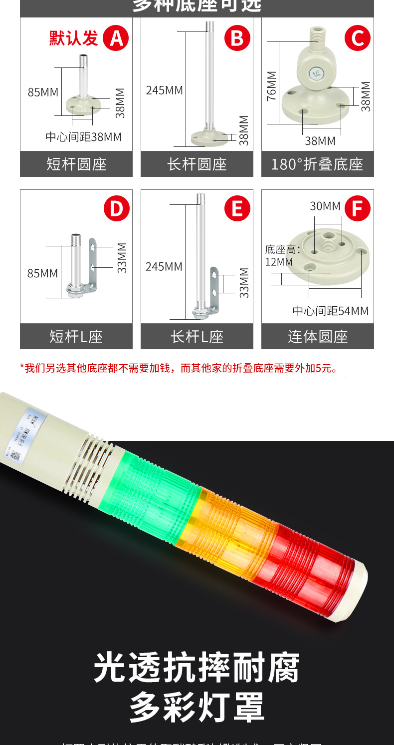 详情_05