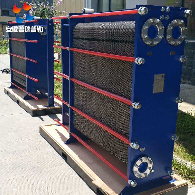 专业生产 板式热交换器 可拆板式热交换器 不锈钢板式热交换器