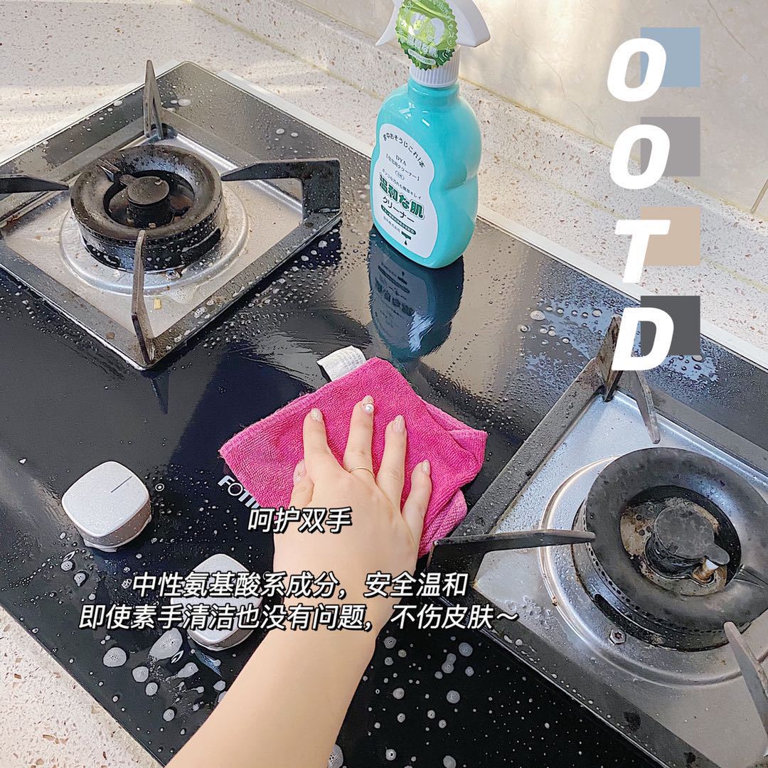 日本DYA去油去污大容量清洗剂家用厨房重油污清洁剂工厂直供代发