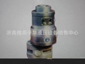 轴向柱塞泵  高低压组合泵4ZZB2