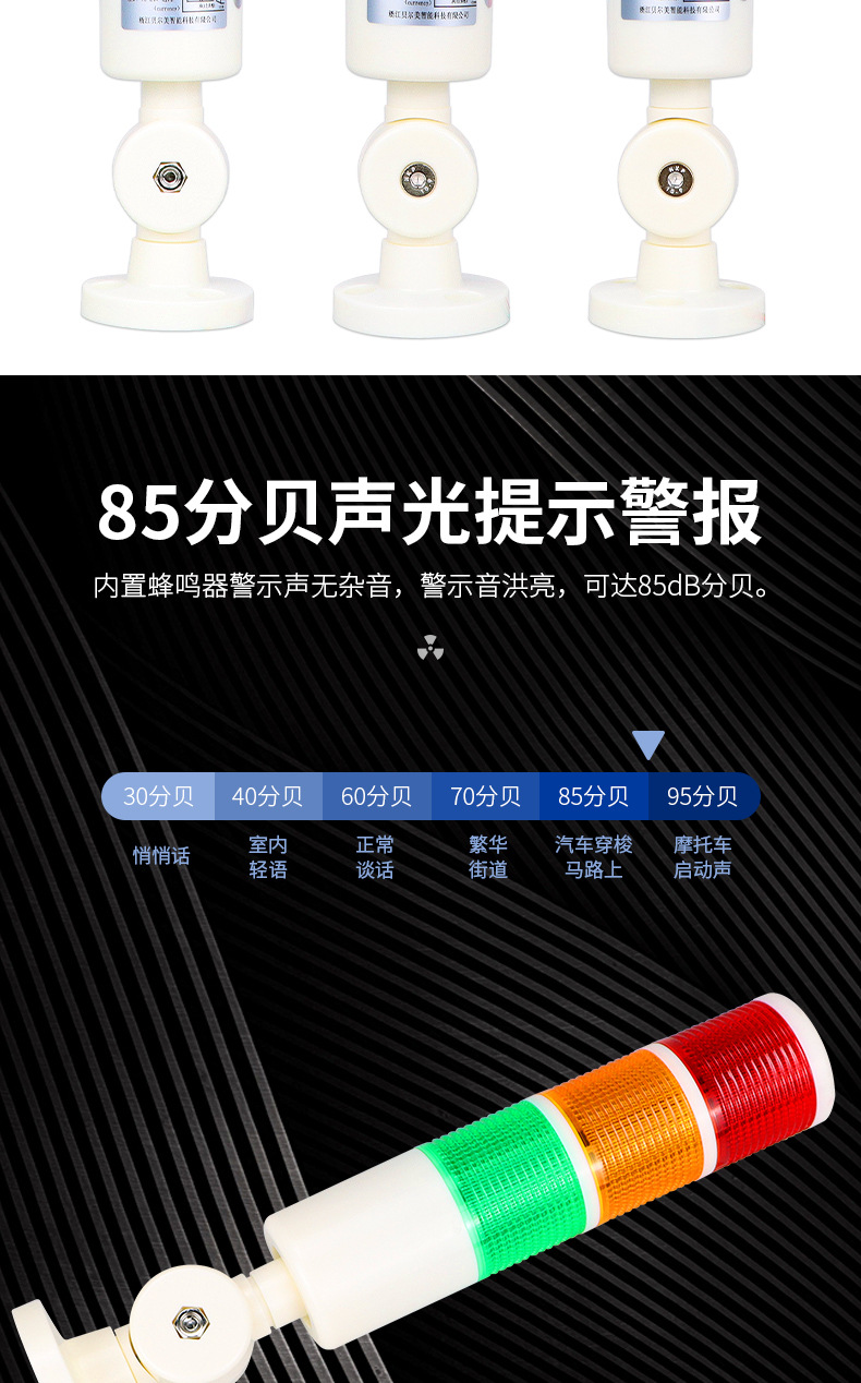 详情_07