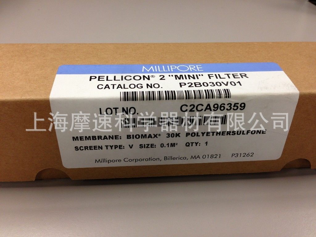 P2B030V01 millipore Pellicon 2 小型超滤膜包