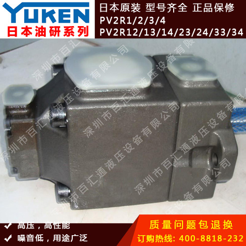 现货特价油研柱塞液压泵YUKEN油泵柱塞泵日本原装正品高压叶片泵