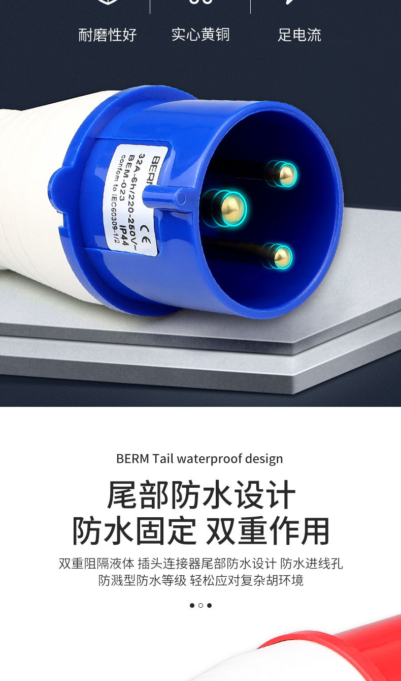 详情_04