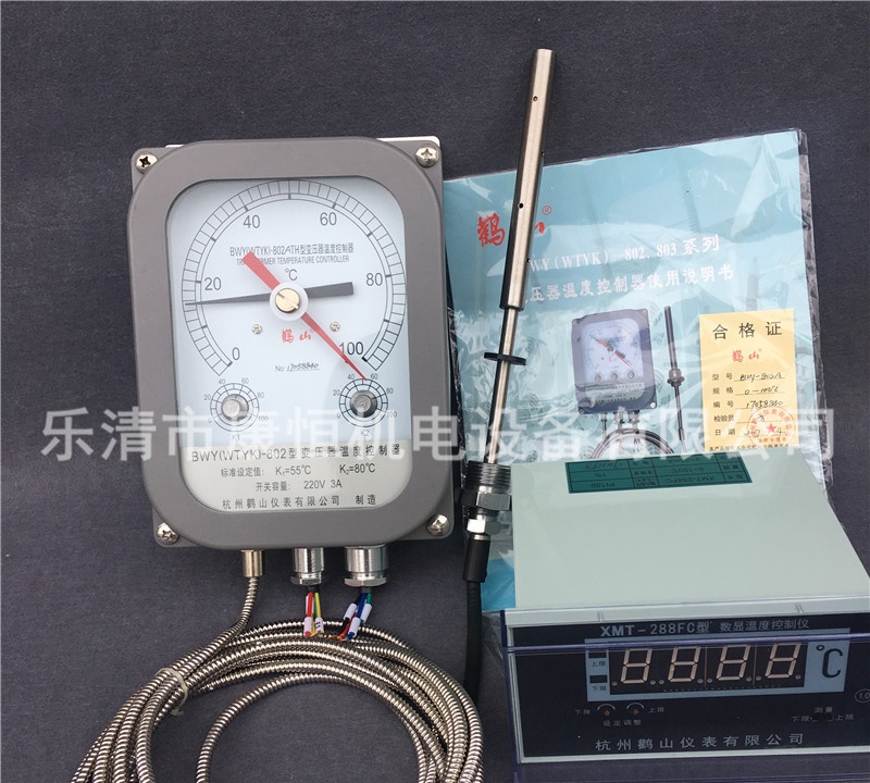 杭州鹳山变压器温度控制器BWY(WTYK)-803ATH/XMT-288FC数显表