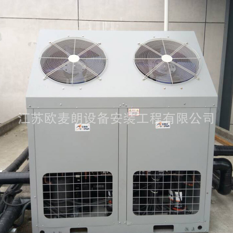 双源热泵空气源水源冷水机工业余热回收系统