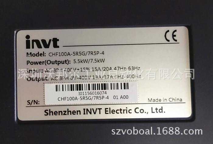 CHF100A 5R5G-4标贴