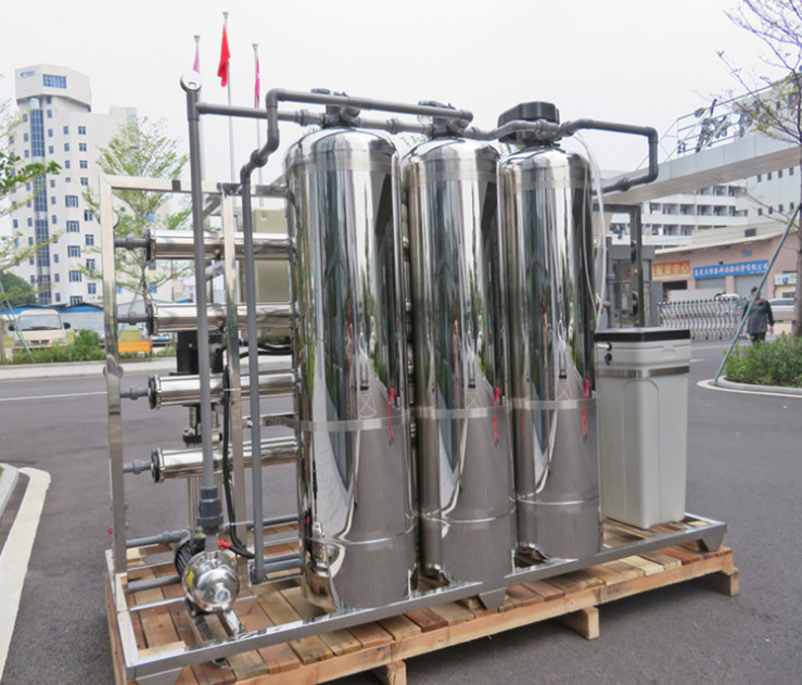 工业水处理成套设备,2T/H反渗透纯净水设备,RO反渗透膜纯水机