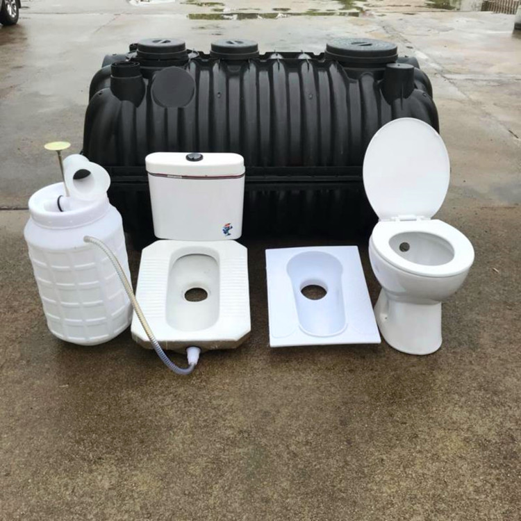 厂家批发1.5立方塑料化粪池 三格式化粪池 农村厕所改造化粪池