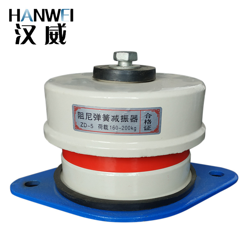 水泵阻尼减震器 中央空调空气能弹簧减震器 汉威水泵设备避震脚