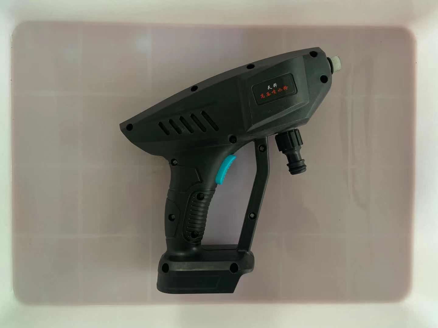 家用锂电池洗车枪便携式无线清洗机高压洗车水枪塑料版