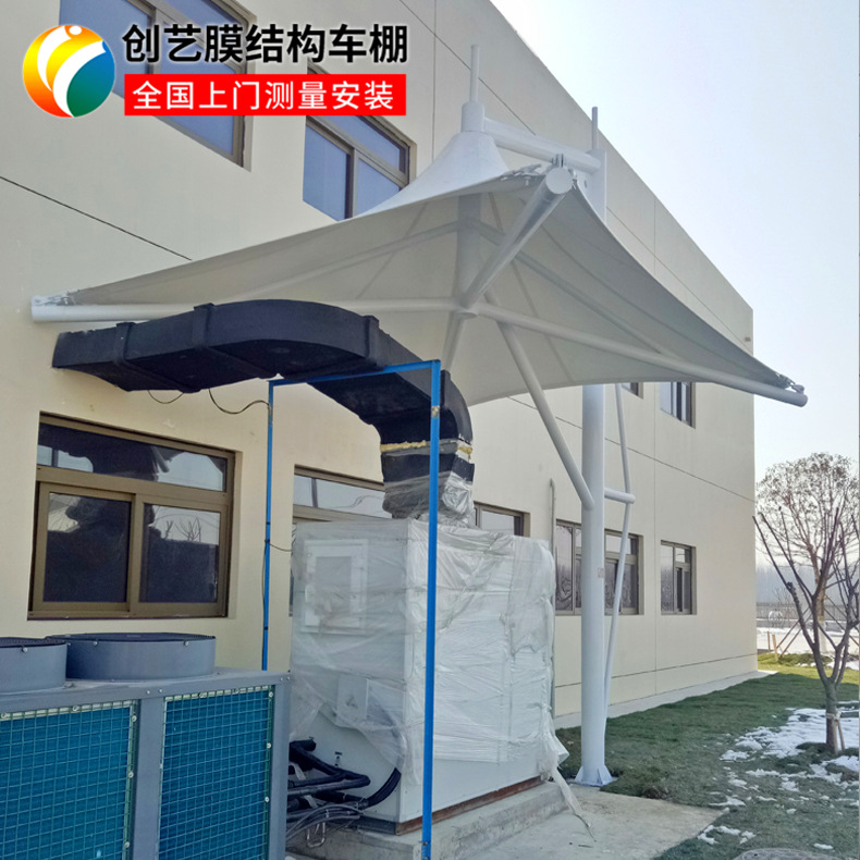 厂家批发景区园林膜结构景观伞 户外张拉膜景观伞 PVC膜材料膜伞