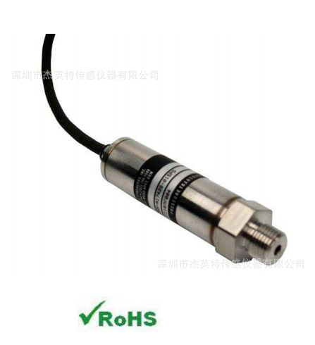 US381-000005-015PA高精度绝压传感器压力变送器刹车系统变频器