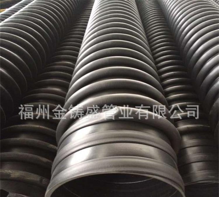 厂家销售HDPE高密度聚乙烯缠绕增强管 排水排污管结构壁克拉管