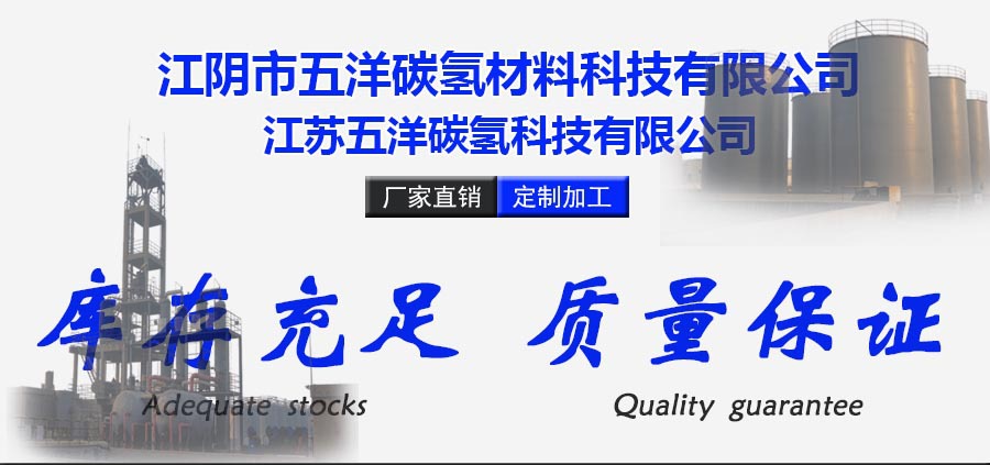 详情页开头