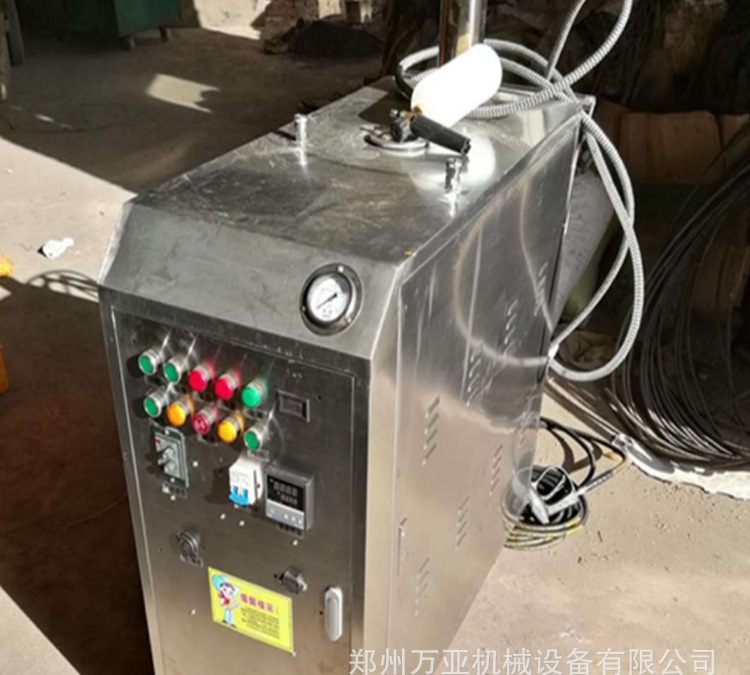 厂家供应商用移动蒸汽清洗机 小型全自动工程洗车机 不锈钢洗车机