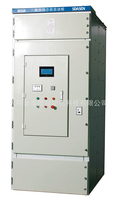供应自动控制系统 电气软启动控制箱 电气控制柜