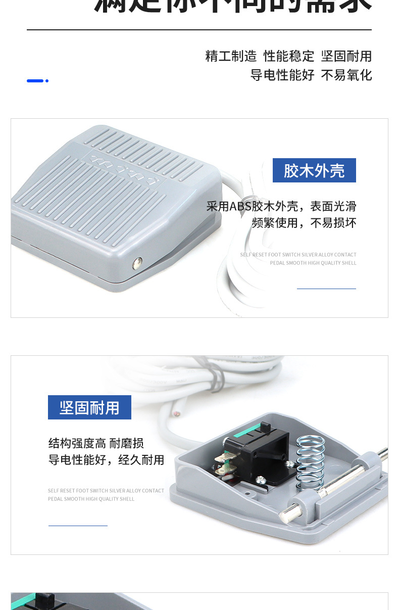 详情_10