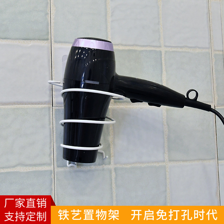 免打孔电吹风机架壁挂浴室吸盘式置物架铁艺卫生间吹风筒挂架