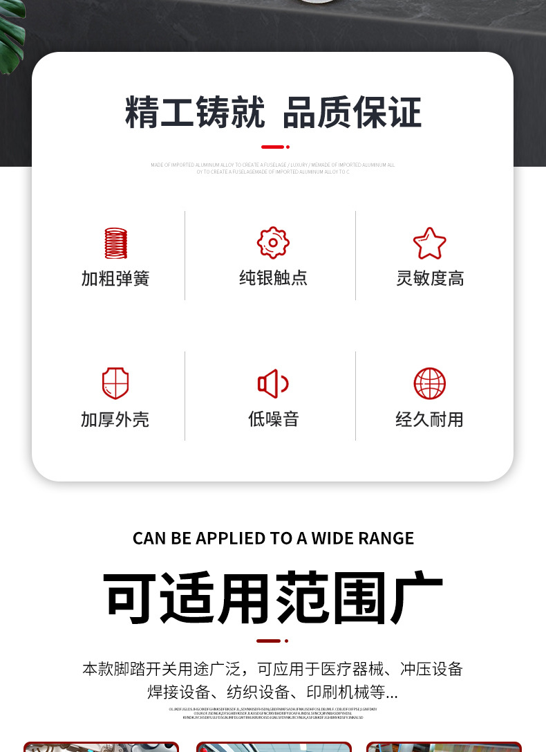 详情_02