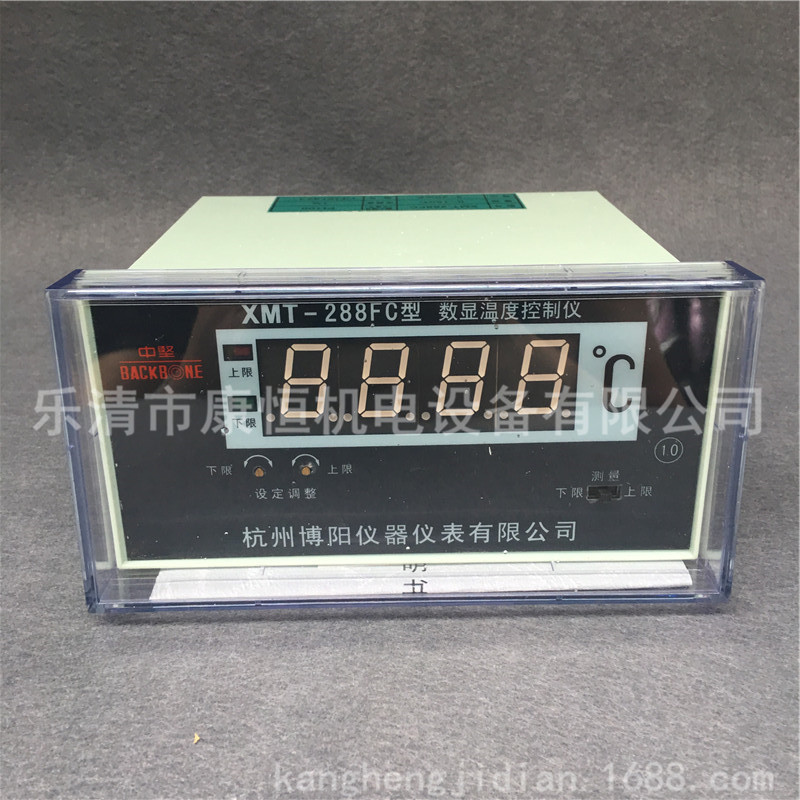 杭州博阳数显温度控制仪XMT-288FC变压器温度计温控仪数显表
