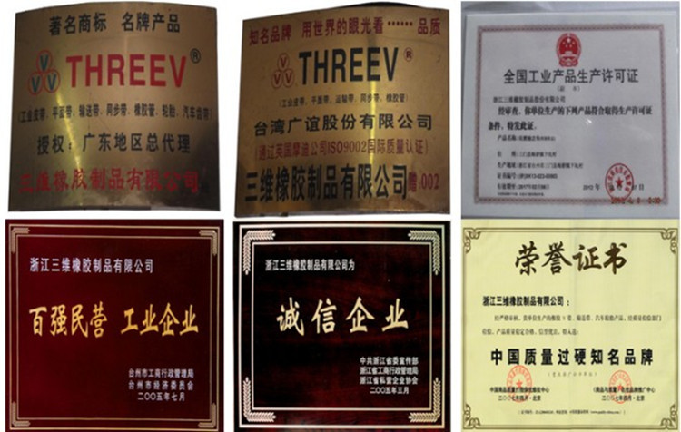 论证_副本