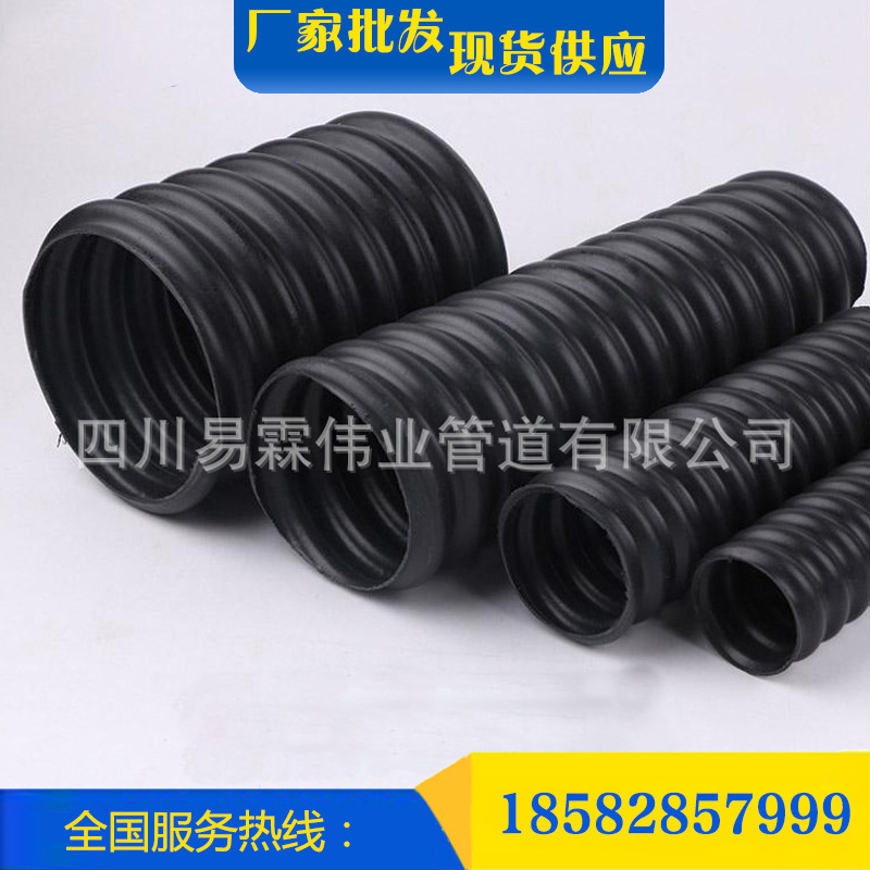 厂家批发碳素波纹管 穿线螺旋管 PVC碳素穿线护套管 电缆波纹管