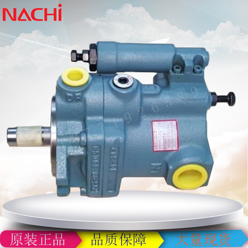 注塑机不二越油泵PVS-1B-16N3-12液压泵 油泵 压力泵