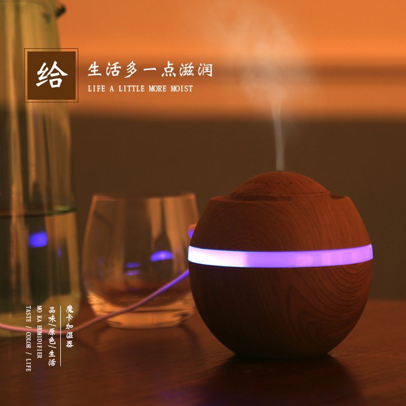 厂家直销 创意木纹香薰加湿器 USB七彩夜灯迷你空气净化加湿器