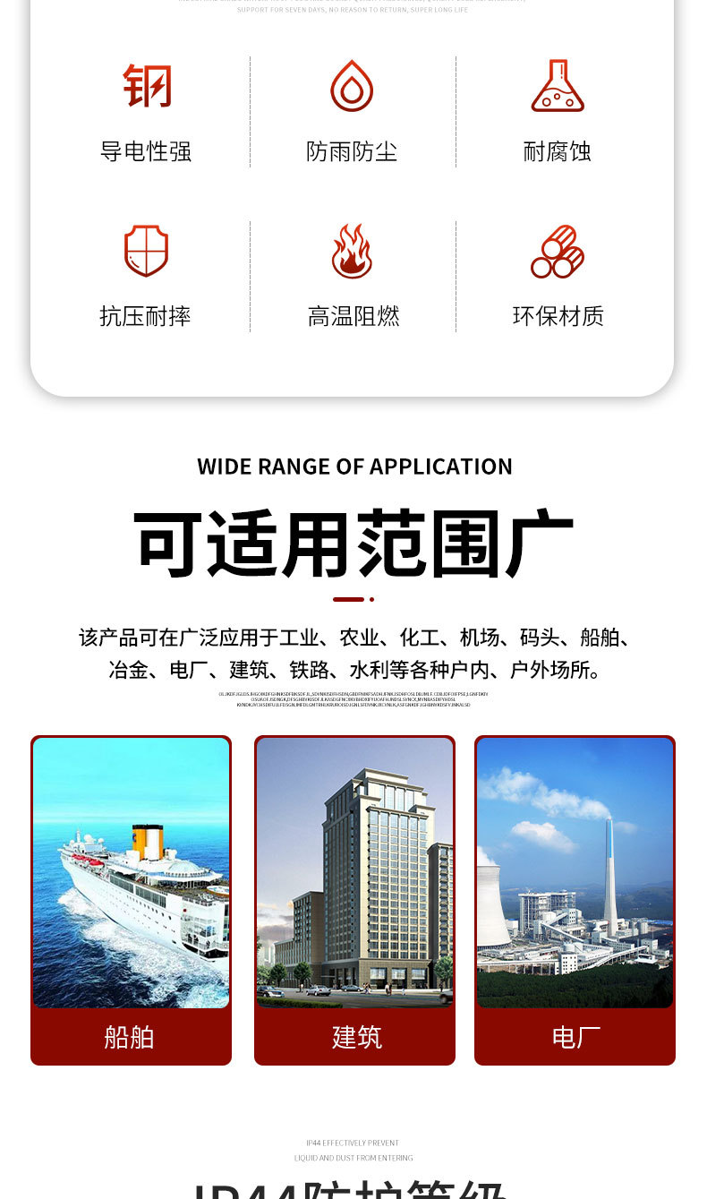 详情_02