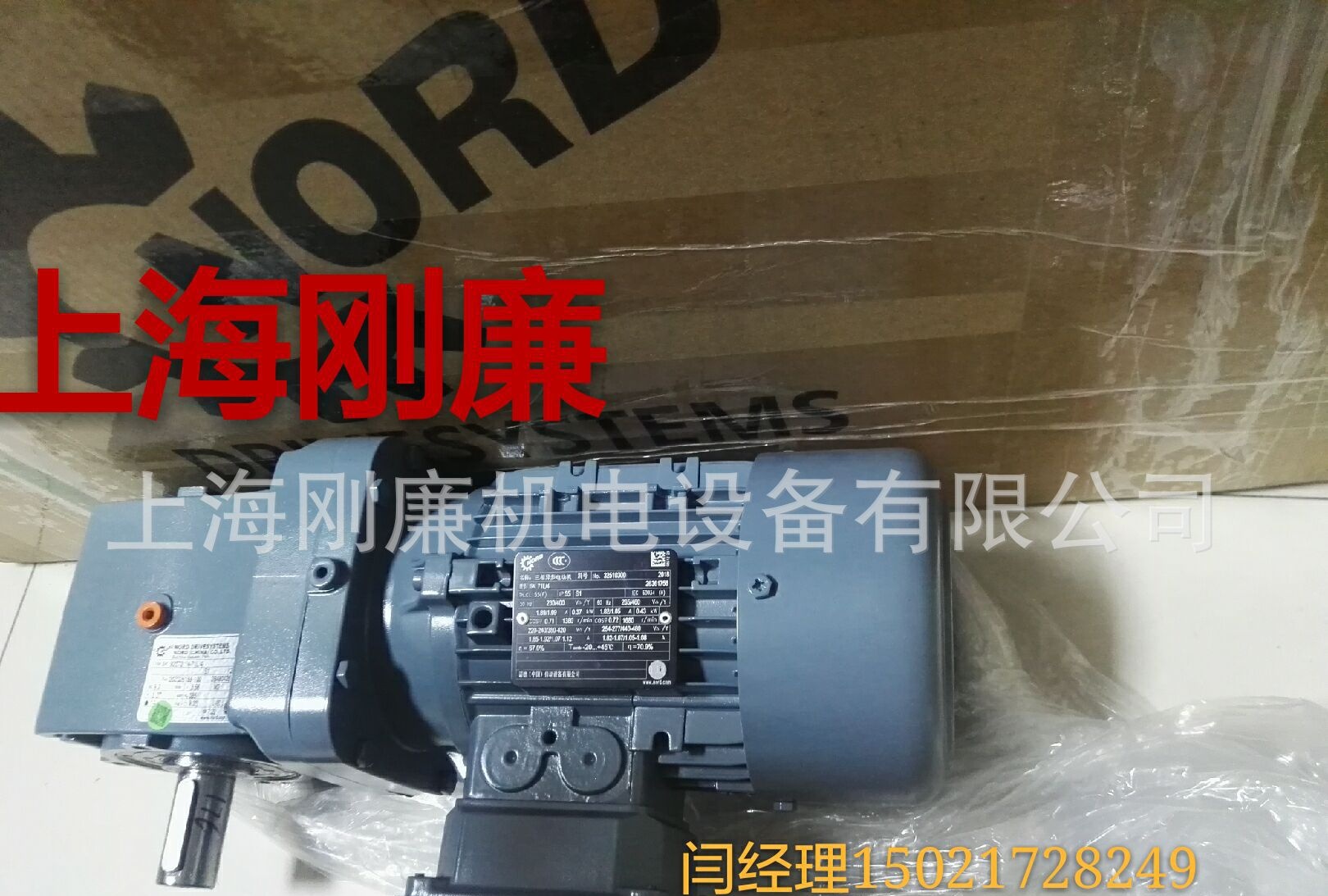 QQ图片20180604134014.jpg