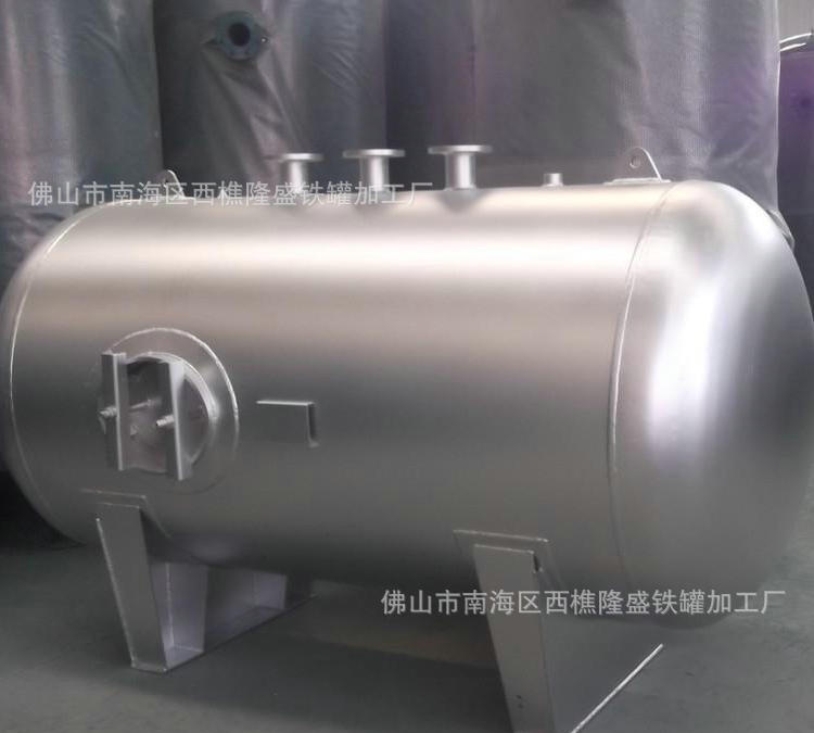 厂家供应 不锈钢卧式压力容器 天然气压力容器 压力容器