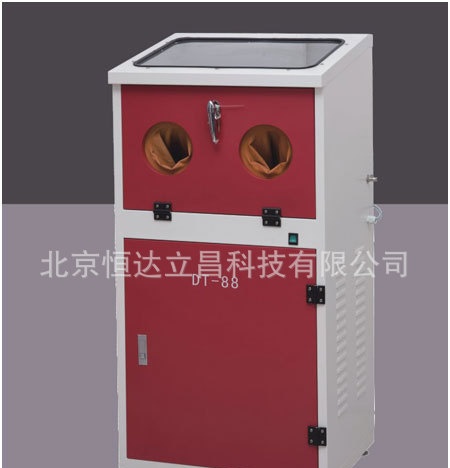 DT-88空气格清洗机 使用于粉尘过滤器清洁重复利用 粉尘收集