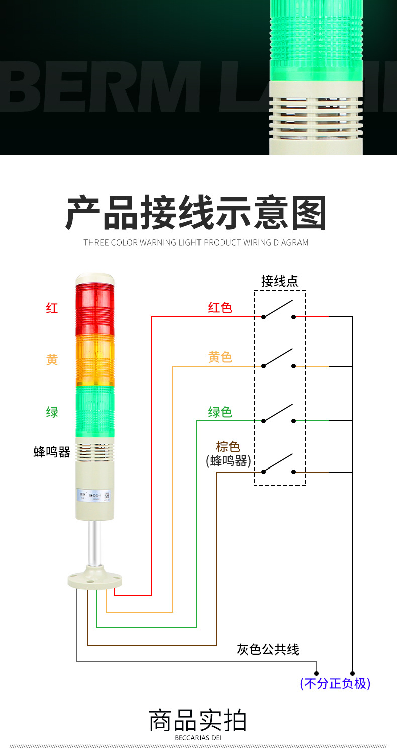 详情_09