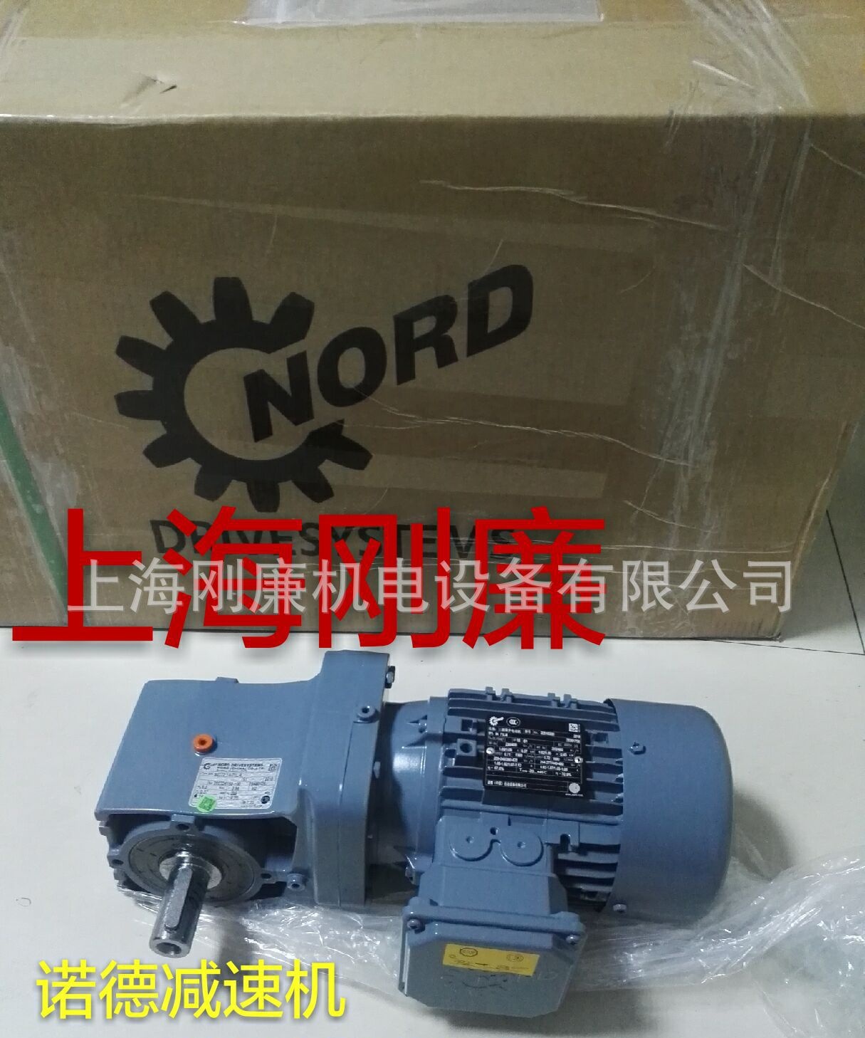 QQ图片20180604133957.jpg