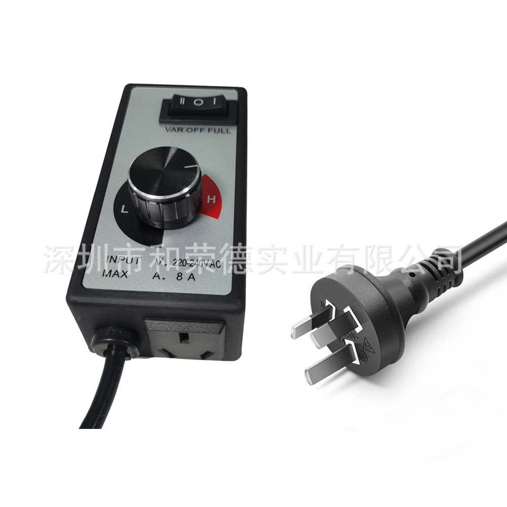 fan speed controller -au
